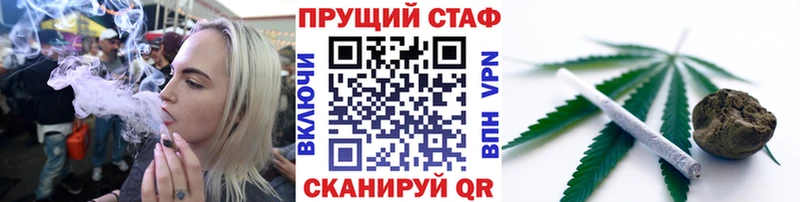 Сколько стоит Болгар Cocaine  Лсд 25  Конопля  МЕФ 