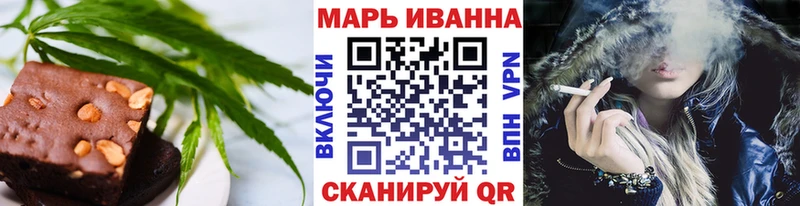 купить  сайты  Болгар  Canna-Cookies марихуана 
