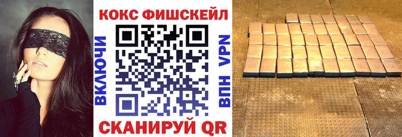 гидра ссылки  Болгар  COCAIN Эквадор  продажа наркотиков 