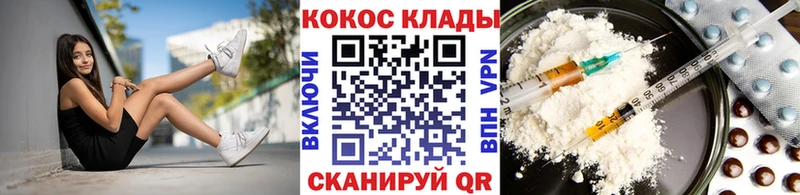 КОКАИН 97% Болгар