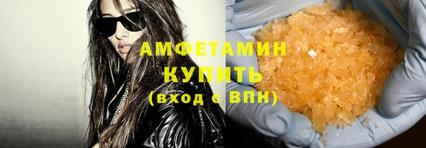 a pvp Гусев
