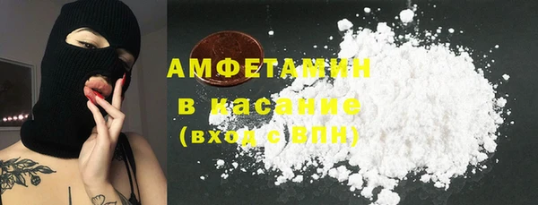 наркотики Тавда