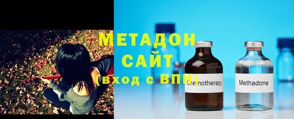 a pvp Гусев