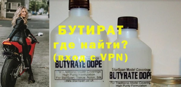 a pvp Гусев
