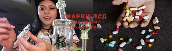 дмт Гусь-Хрустальный