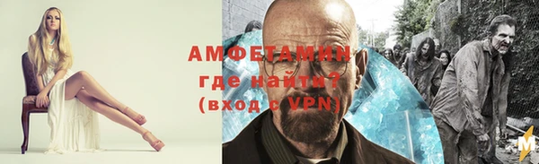 a pvp Гусев