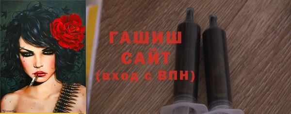 дмт Гусь-Хрустальный