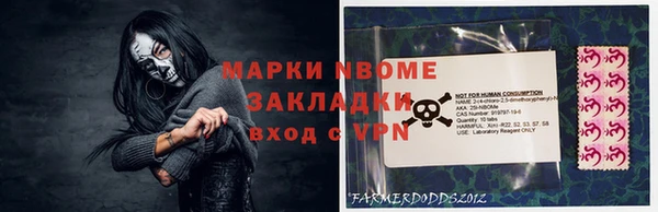 a pvp Гусев