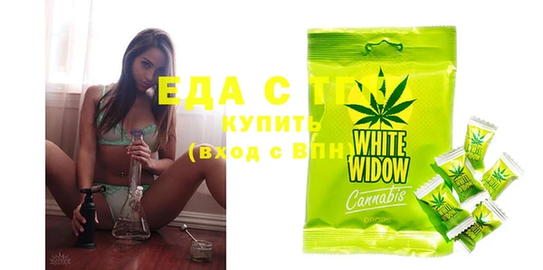 дмт Гусь-Хрустальный