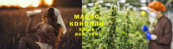 меф VHQ Тайга
