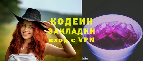 прущая мука Сясьстрой
