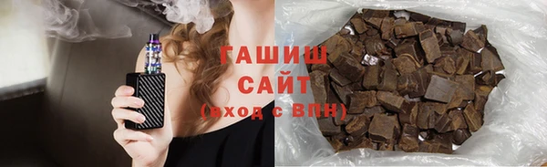 a pvp Гусев