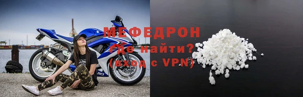a pvp Гусев