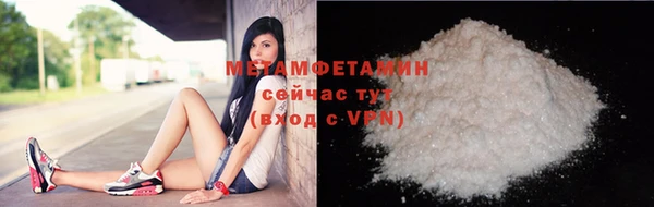 a pvp Гусев
