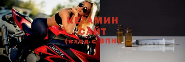 дмт Гусь-Хрустальный