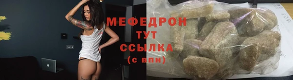 a pvp Гусев