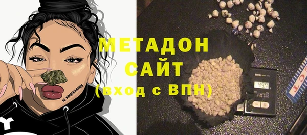 дмт Гусь-Хрустальный