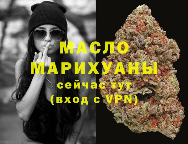 a pvp Гусев
