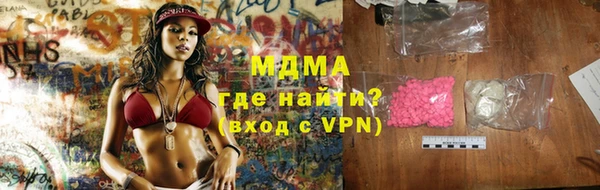 a pvp Гусев