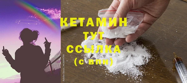 дмт Гусь-Хрустальный