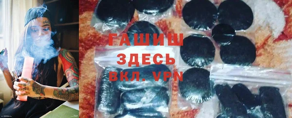 a pvp Гусев