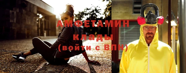 дмт Гусь-Хрустальный
