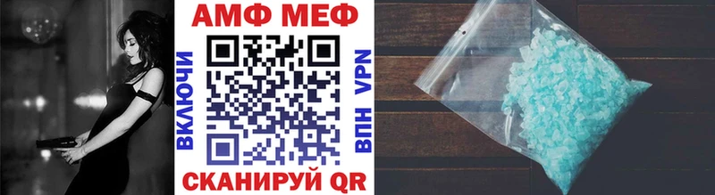 Метамфетамин витя  Болгар 