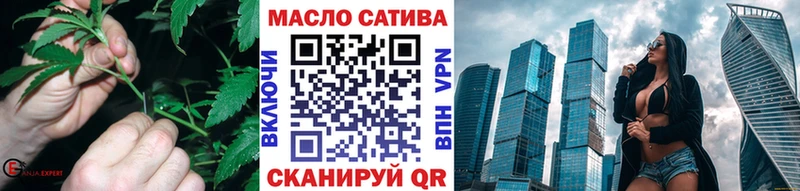 Дистиллят ТГК вейп  Болгар 